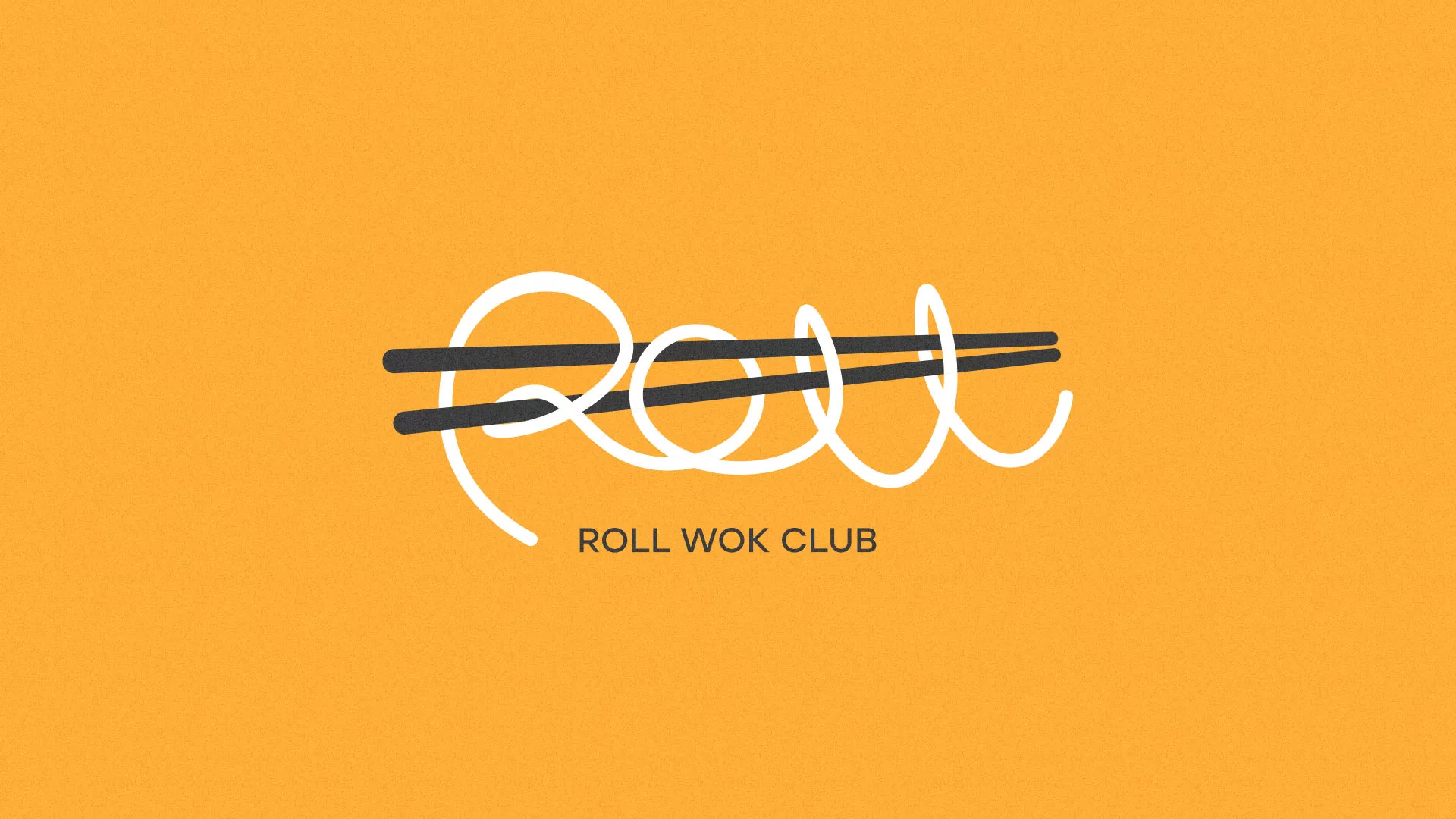 Создание дизайна упаковки суши-бара «Roll Wok Club» в Качканаре